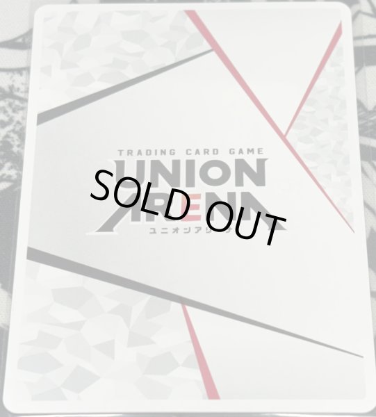 画像3: 【シリアルNo.入り】アクションポイントカード(EX13BT/GIM-1-AP12) (3)