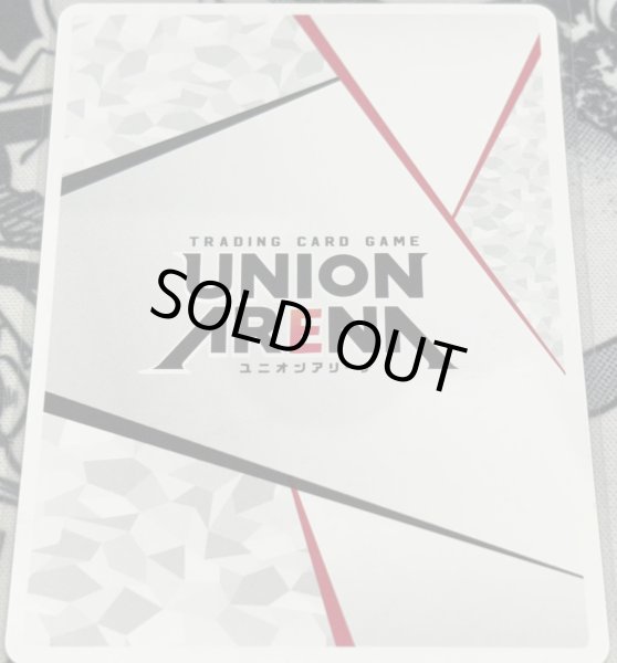 画像3: 【シリアルNo.入り】アクションポイントカード(EX13BT/GIM-1-AP09) (3)