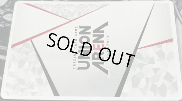 画像4: 【シリアルNo.入り】アクションポイントカード(EX13BT/GIM-1-AP12) (4)