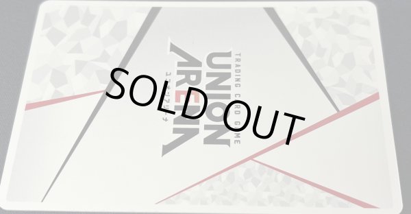 画像5: 【シリアルNo.入り】アクションポイントカード(UA48BT/KGD-1-AP01★) (5)