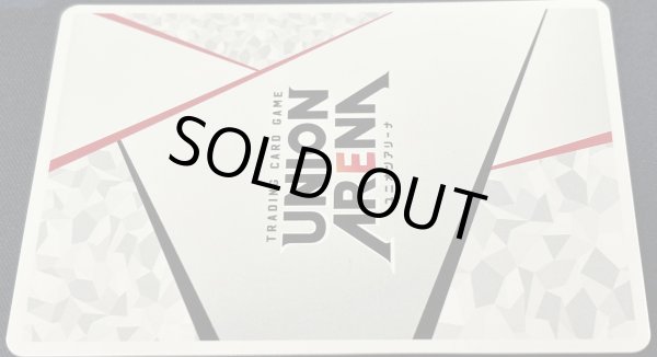 画像4: 【シリアルNo.入り】アクションポイントカード(UA48BT/KGD-1-AP01★) (4)