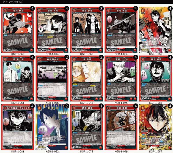 画像1: 神奈備（ハイレアリティ） (1)