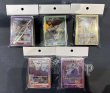 画像5: 【全50口】ユニアリ5000円デッキオリパ (5)