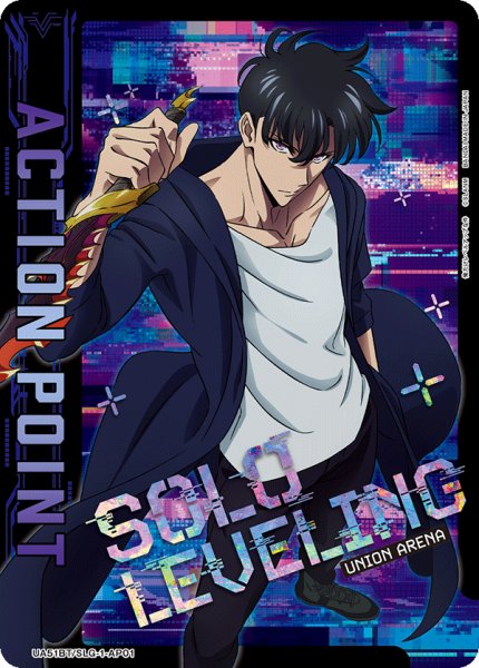 画像1: アクションポイントカード(UA51BT/SLG-1-AP01) (1)