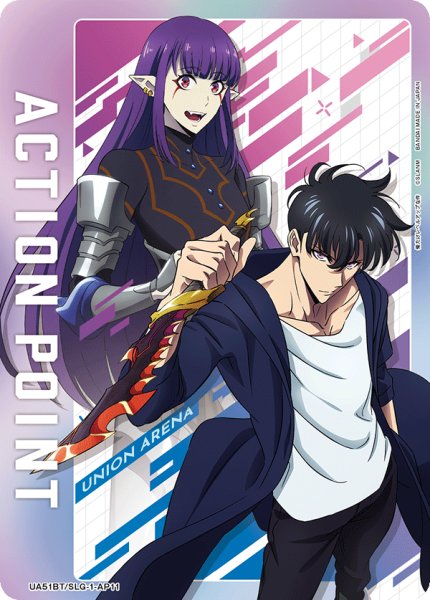 画像1: アクションポイントカード(UA51BT/SLG-1-AP11) (1)