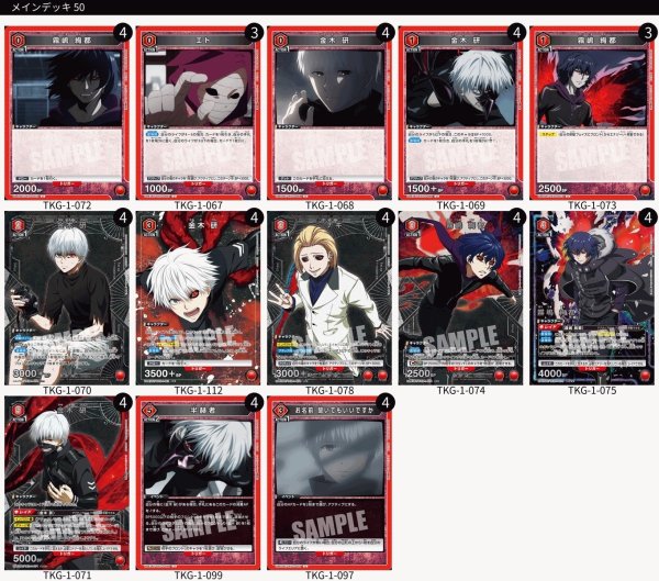 画像1: アオギリの樹（ハイレアリティ） (1)