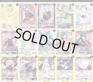 魔都精兵のスレイブ - カードショップはっち通販店【ユニオンアリーナ】