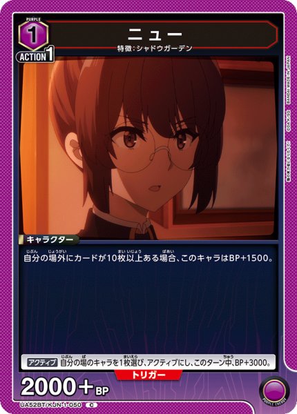 画像1: ニュー (1)