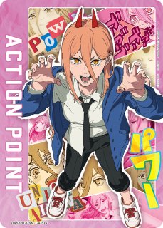 AP - カードショップはっち通販店【ユニオンアリーナ】
