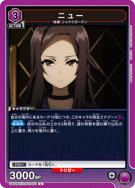 画像1: ニュー (1)