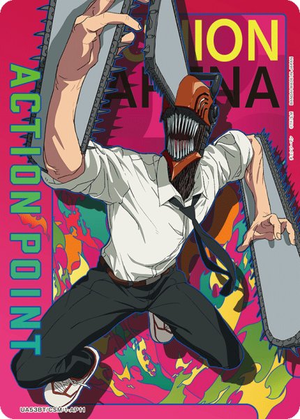 画像1: アクションポイントカード(UA53BT/CSM-1-AP11) (1)