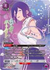 全商品 - カードショップはっち通販店【ユニオンアリーナ】