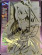 画像2: 【シリアルNo.入り】アクションポイントカード(UA49BT/MSS-1-AP01) (2)