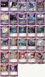画像4: 【予約販売】「マクロス」シリーズVol.2　全色4コン (4)