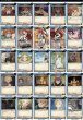 画像2: 【予約販売】無職転生 〜異世界行ったら本気だす〜　全色４コン (2)