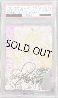 鑑定品 - カードショップはっち通販店【ユニオンアリーナ】