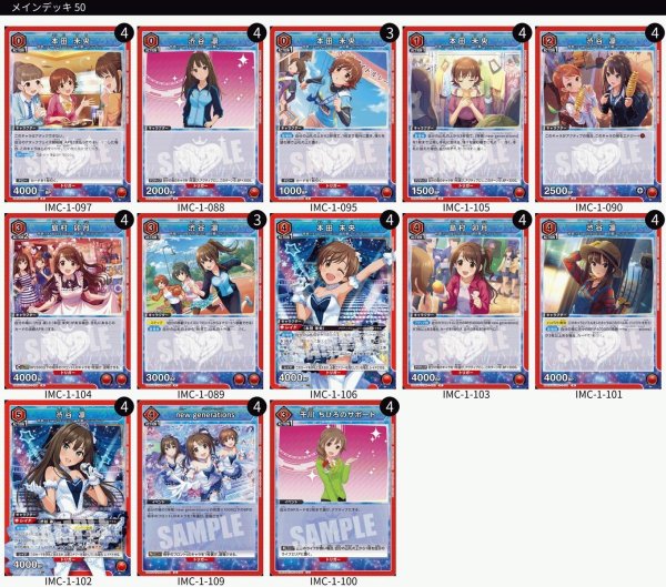 画像1: new generations (1)