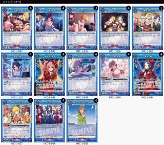デッキ販売 - カードショップはっち通販店【ユニオンアリーナ】