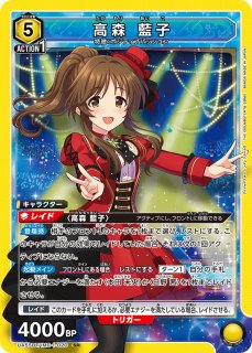 SR - カードショップはっち通販店【ユニオンアリーナ】