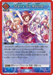 Starry-Go-Round