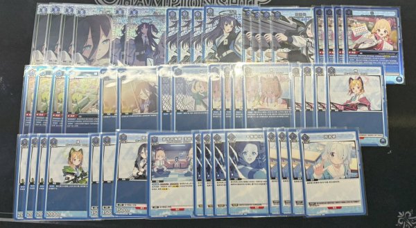 画像1: アリス＆ユウカ(ハイレアリティ） (1)