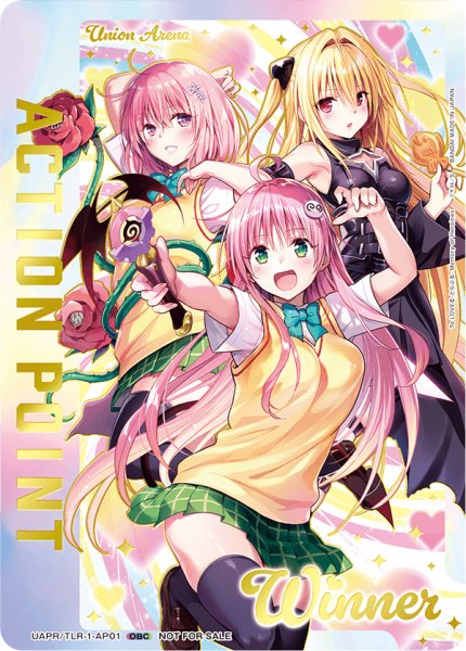 画像1: 《アクションポイントカード（WINNER）(UAPR/TLR-1-AP01)》(未開封) (1)
