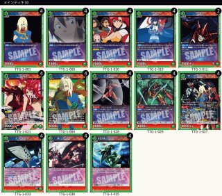 デッキ販売 - カードショップはっち通販店【ユニオンアリーナ】