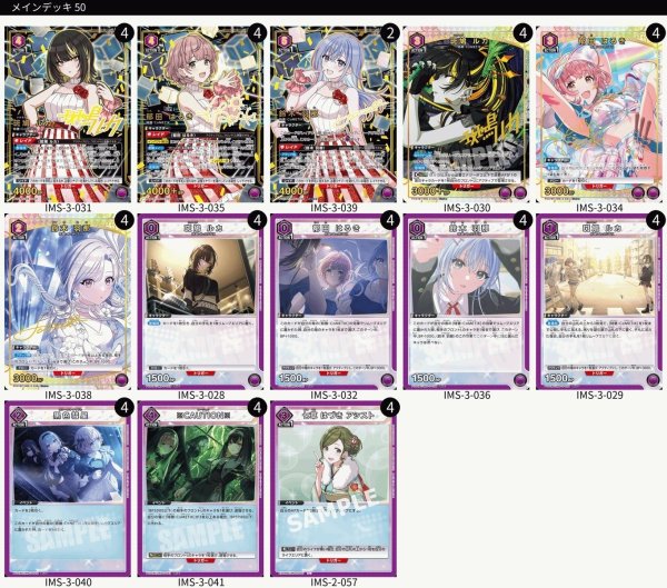 画像1: CoMETIK (1)