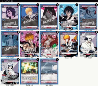 デッキ販売 - カードショップはっち通販店【ユニオンアリーナ】