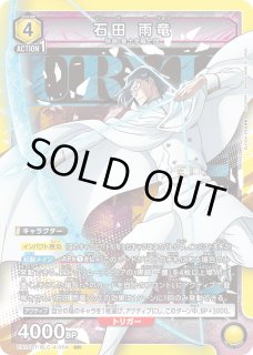 SR - カードショップはっち通販店【ユニオンアリーナ】