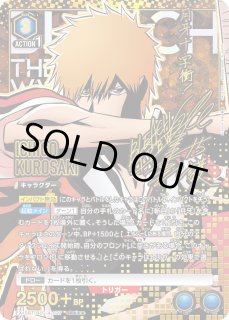 - カードショップはっち通販店【ユニオンアリーナ】