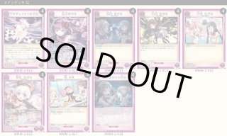 SR以下4コン - カードショップはっち通販店【ユニオンアリーナ】