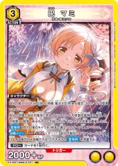 巴 マミ