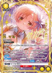 巴 マミ
