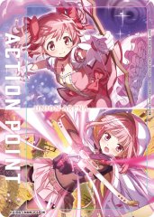 アクションポイントカード(魔法少女まどか☆マギカ)
