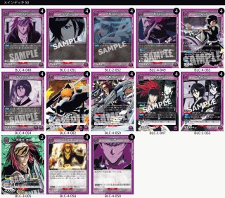 デッキ販売 - カードショップはっち通販店【ユニオンアリーナ】