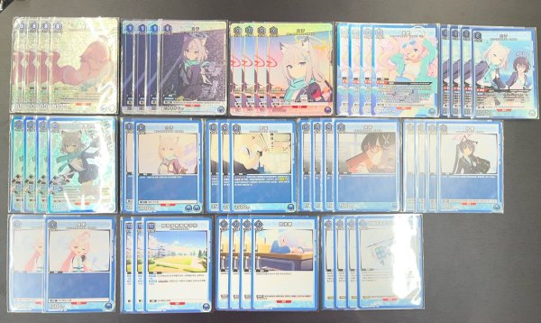 画像1: アビドス高等学校(ハイレアリティ) (1)