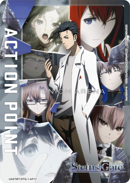 画像1: アクションポイントカード(UA57BT/STG-1-AP11) (1)