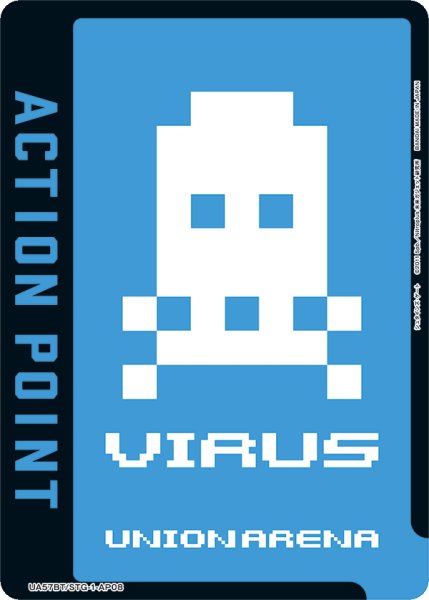 画像1: アクションポイントカード(UA57BT/STG-1-AP08) (1)