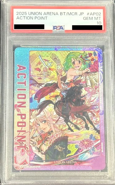 画像1: 【PSA10】ACTION POINT【シェリル&ランカ】 (1)