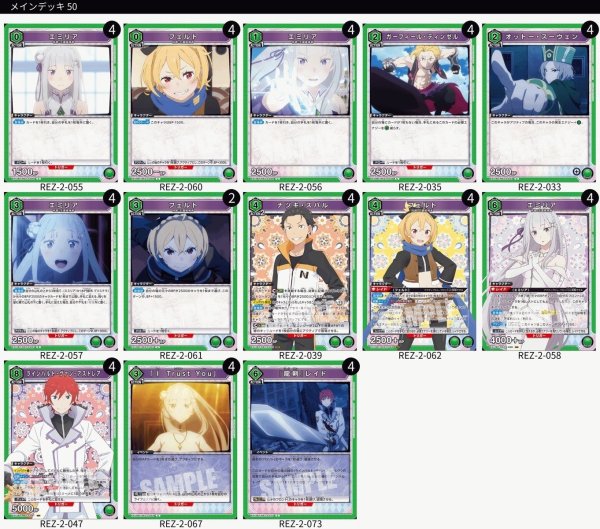 画像1: プリステラ攻防戦 (1)