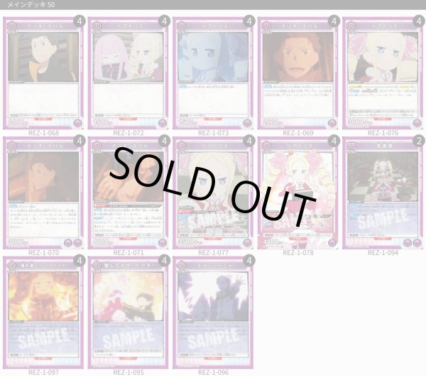 画像1: 禁書庫 (1)