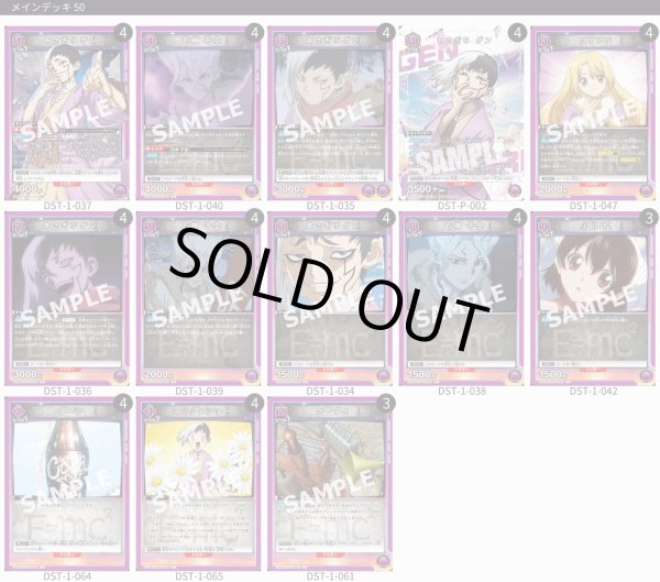 画像1: あさぎりゲン (1)