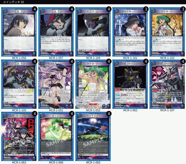 画像1: フロンティア (1)