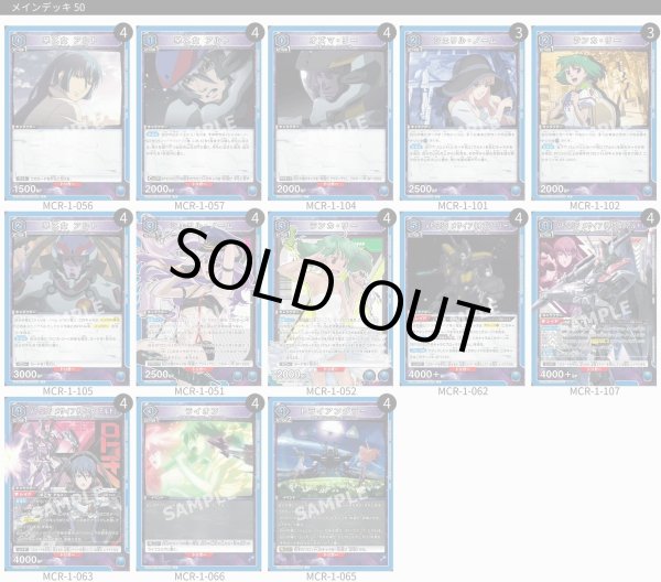 画像1: フロンティア (1)