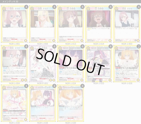 画像1: リリエル＆ミリエラ (1)