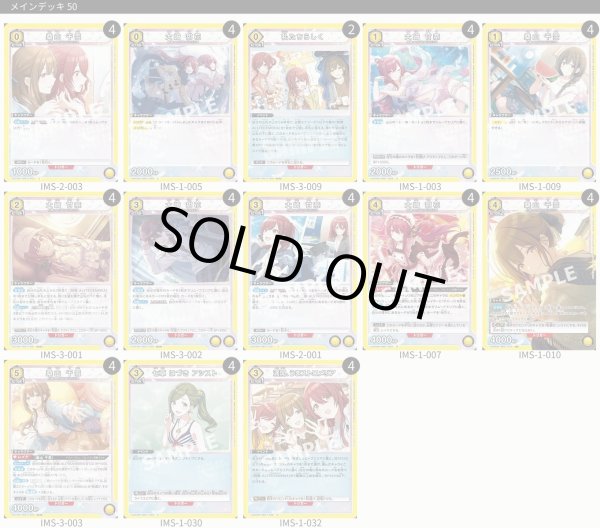 画像1: ALSTROEMERIA (1)