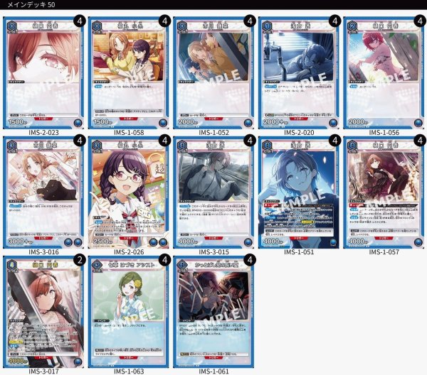 画像1: noctchill (1)