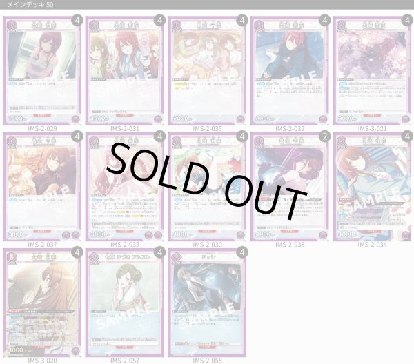 画像1: ALSTROEMERIA (1)