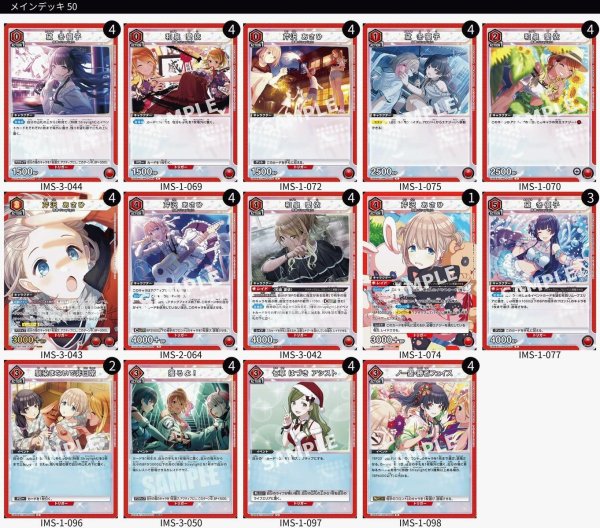 画像1: Straylight (1)